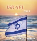 Israel 2025 kalender - Fatzer Dagwijzer | mcms.nl